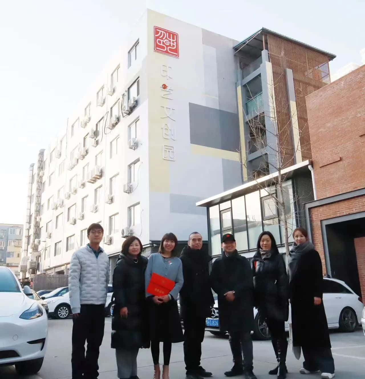 协会秘书处集中踏访7家会员机构