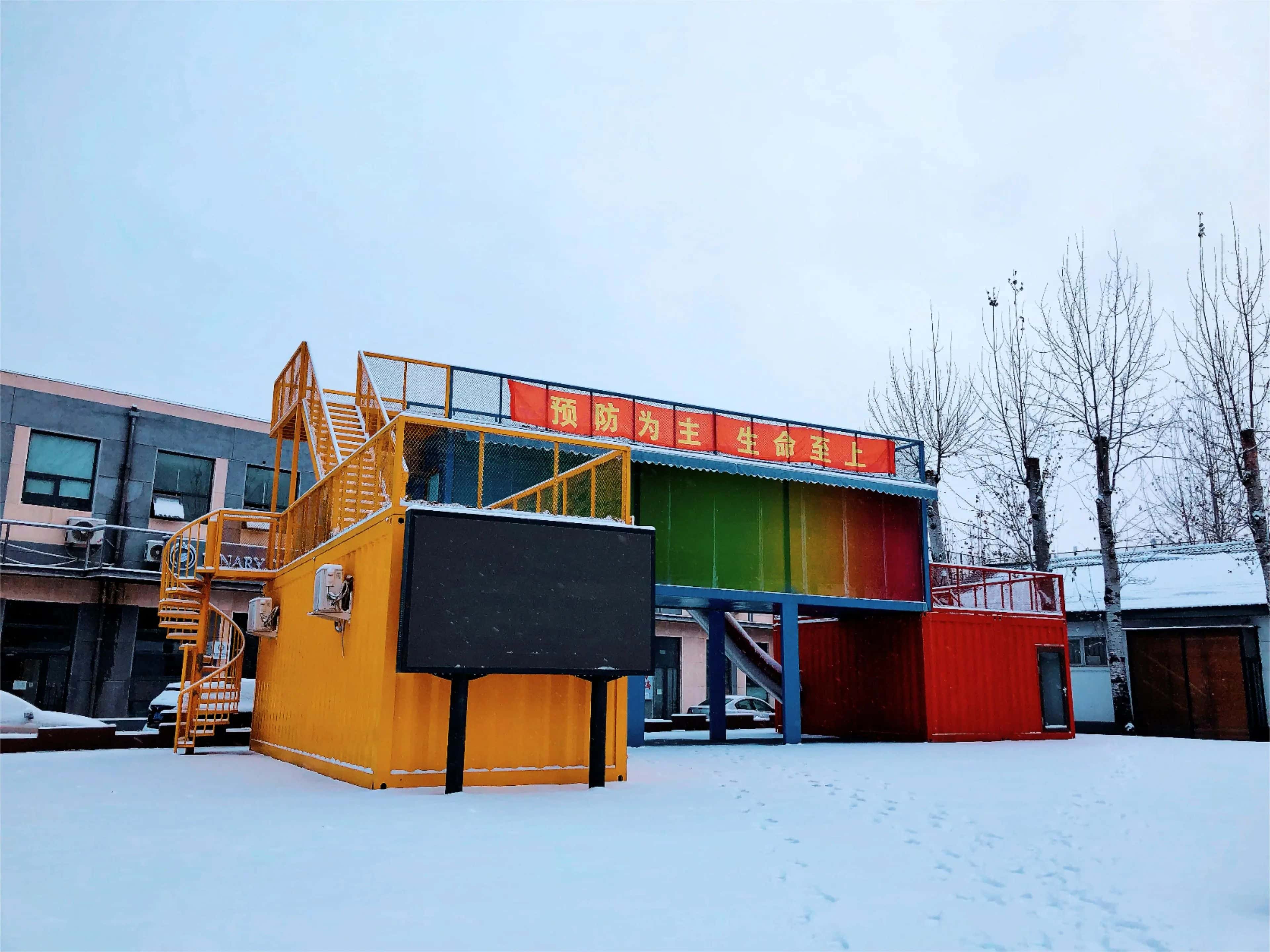 2023特色园区雪景评选结果出炉！