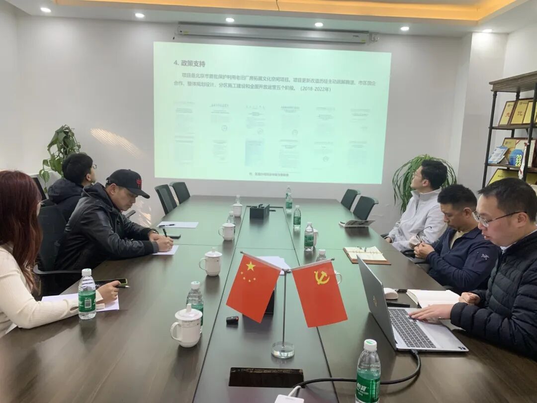 【协会动态】走进龙徽1910文化创意产业园，体会百年遗产的文化新生
